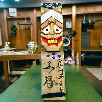 【大型】福島県 郷土玩具 黒塚人形 斉藤正太郎 妖怪玩具 奥州安達ケ原の鬼婆伝説 大型】福島県 郷土玩具 黒塚人形 斉藤正太郎 妖怪玩具 奥州